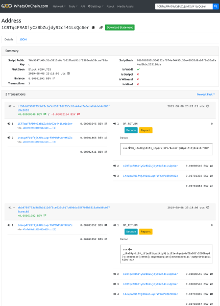 File:5 whatsonchain2.png