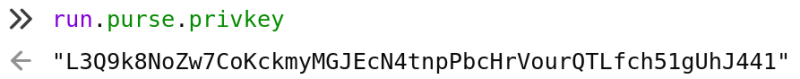 File:3 privkey.png
